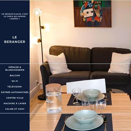 Le Beranger T2 Centre Wifi Balcon Apartamento Tours Exterior foto